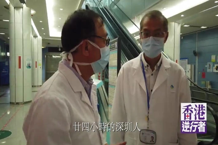 卢宠茂：身在深圳也是在帮香港 深港两地合作就共赢