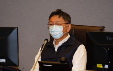台北市长柯文哲取消公开行程 疑似感染病毒