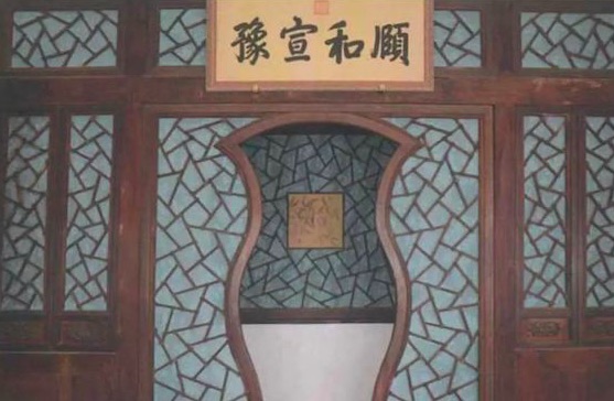 权力与艺术：考察慈禧居室空间的内檐装修 
