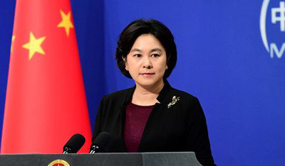 美限華媒人數 京嚴正交涉