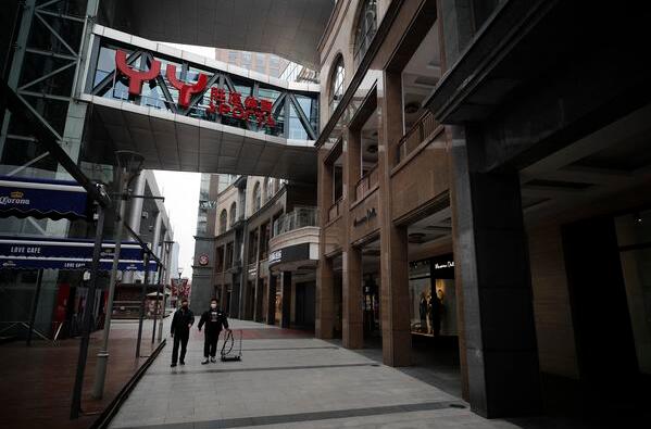 財新2月服務PMI腰斬 報26.5創紀錄新低