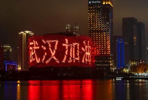 作家方方：没想到这么多人读我的“武汉日记”，现在仍不习惯