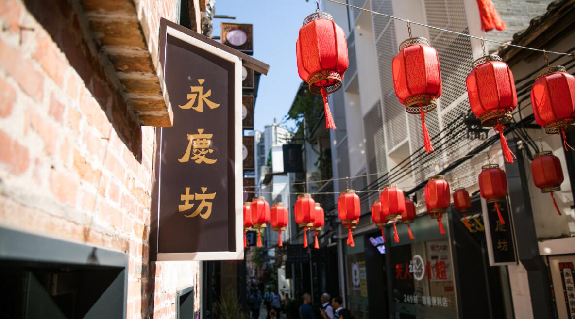 粵累計實施三舊改造面積超82萬畝 有力推動產業轉型升級