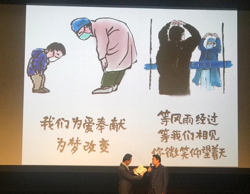 穗文藝戰線志願者創作近4000件作品抗疫情送溫暖