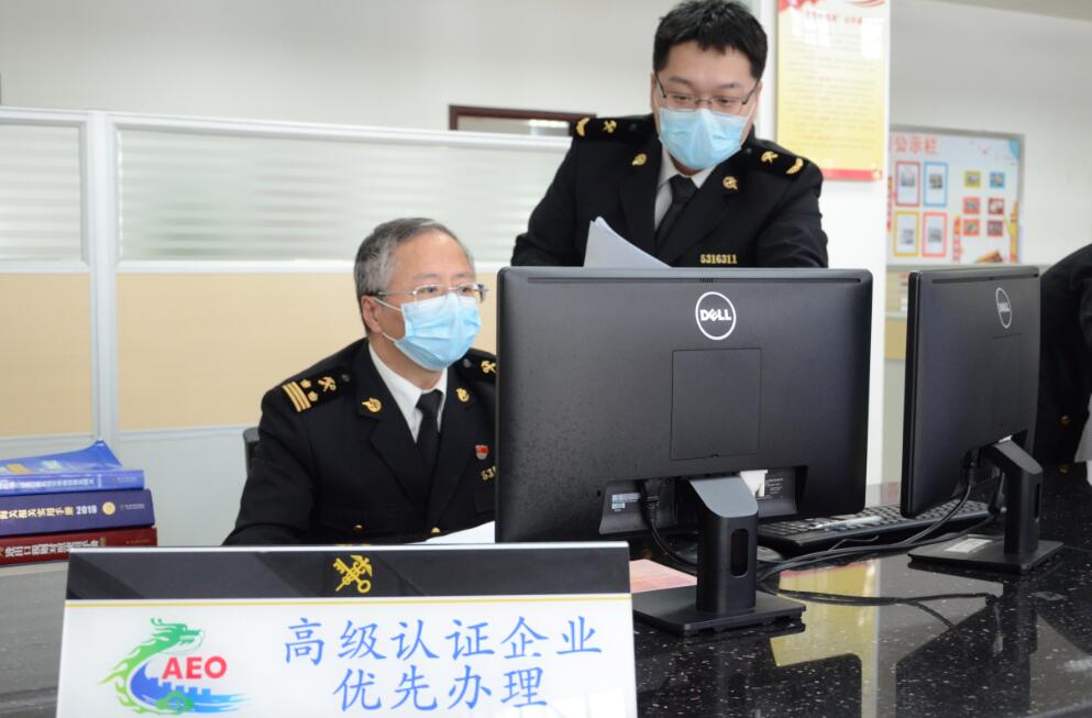 海關總署出臺6項支持措施 廣東綜保區迎來進一步發展機遇