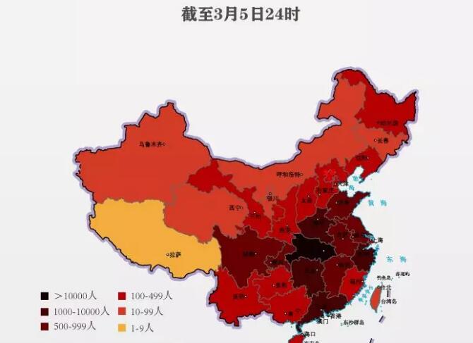 除湖北外，昨日新增确诊病例几乎全部来自境外输入