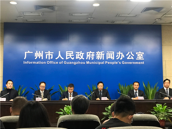 穗信息化、數字化促使疫情期间經濟社會「轉危為機」