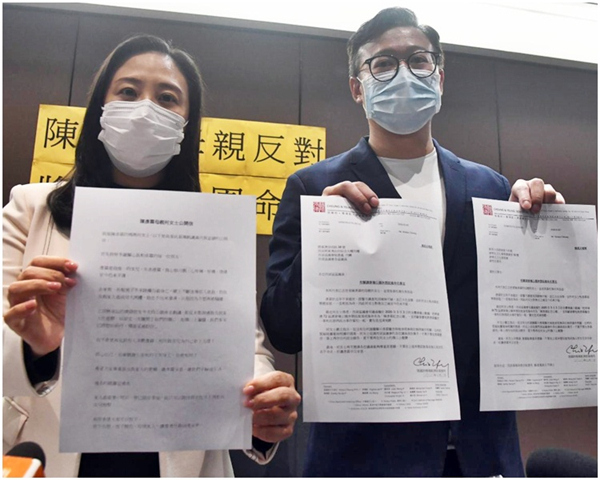 公共地方命名不能私相授受