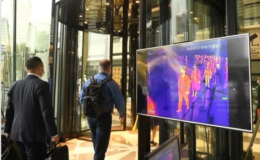 【同心抗疫 有序复工】善用大數據 穗企近全復工