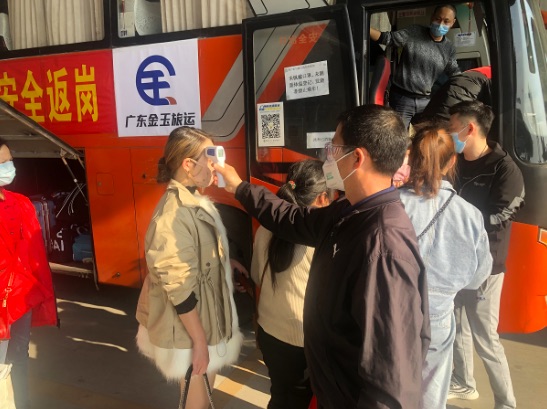 廣州花都區用心用力助推企業復工復產