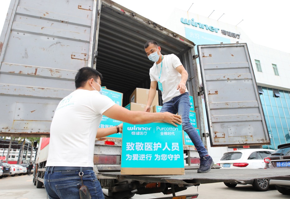 穩健醫療&全棉時代愛心捐贈累計760萬元