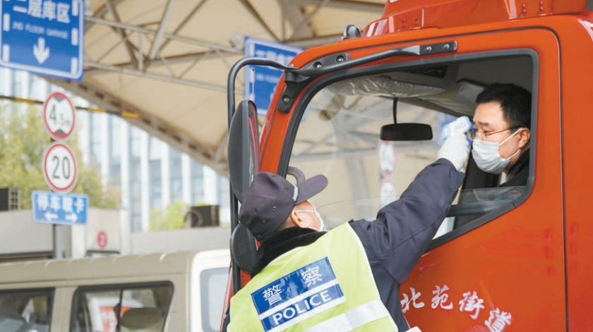 2月數據下降 海關：外貿長期向好未變