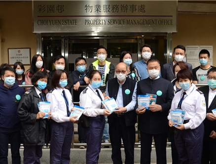 抗疫連線致敬大廈保安員 18區派40萬口罩 讚盡責守護社區