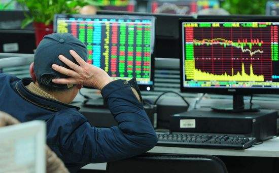 【午评】A股下跌但未失控 沪指跌2.41%