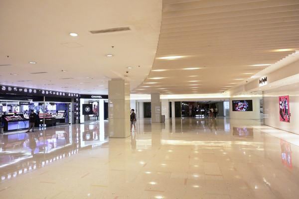 新冠肺炎對香港經濟影響分析