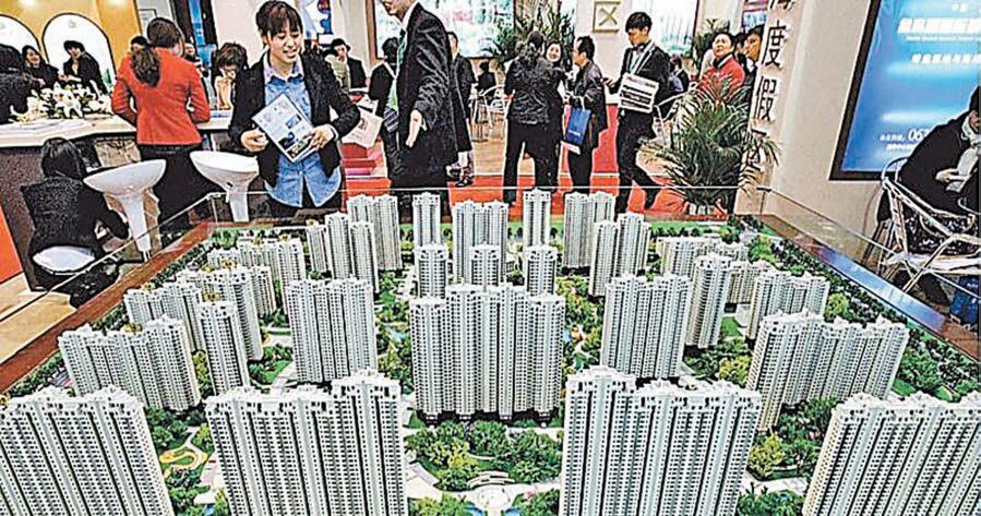 疫情下憂樓市步入寒冬 內房線上銷售自救