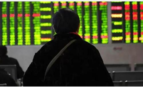 【开盘】美股崩塌 A股三大股指低开沪指跌0.83%