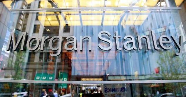 大摩指全球經濟轉弱剛開始