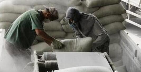 四大理由看好水泥股