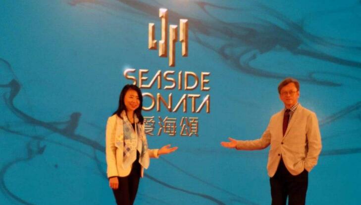 愛海頌已售出76%