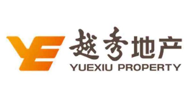 越秀地產去年盈利升近28%