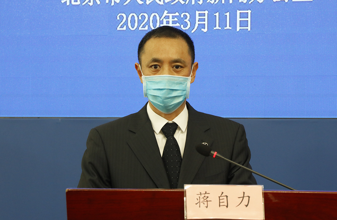 北汽集團承諾對湖北供應商年採購增長20％