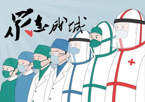 中國戰疫展現擔當