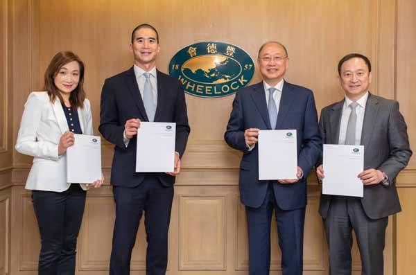 會德豐全年少賺47%