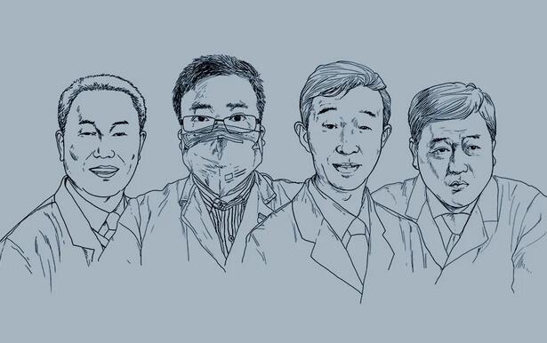 四人殉职，四人濒危——武汉中心医院“至暗时刻”