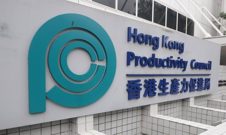 生促局助中小企 推半價優惠