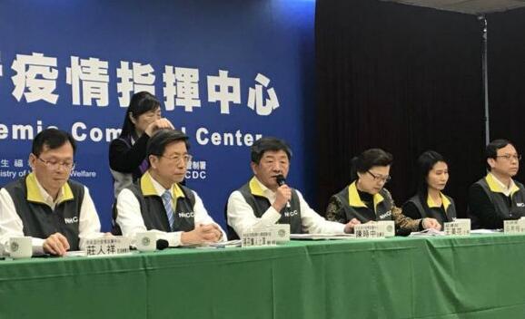 台湾新冠肺炎确诊病例增至49例