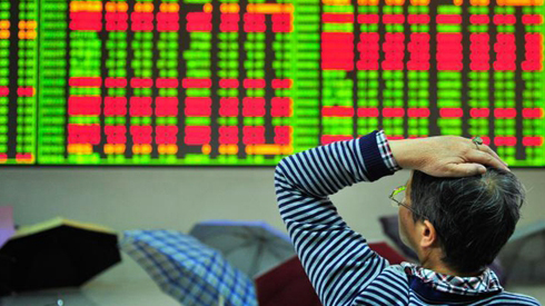 【收评】A股弱势震荡沪指跌1.52% 超3000股飘绿