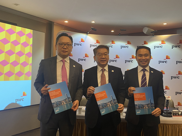 羅兵咸：是時機檢討本港的稅制