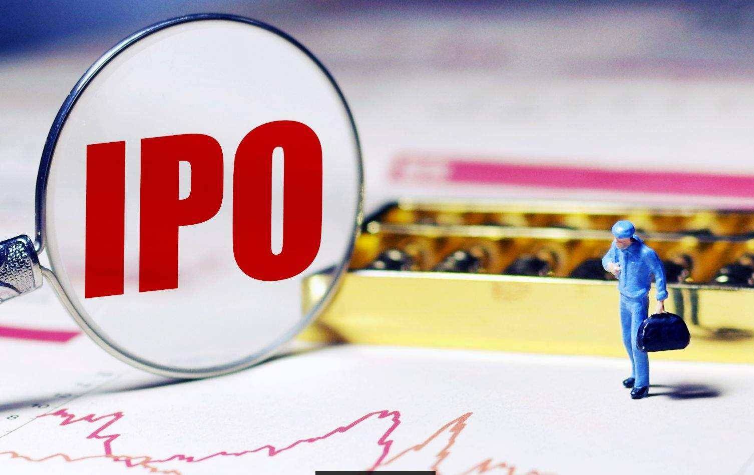 4新股齊掛牌 IPO市場趨活躍