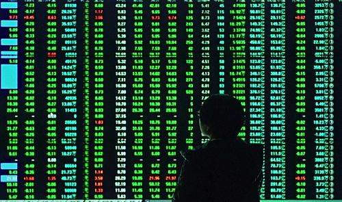 【开盘】三大股指低开沪指跌4.08% 板块个股集体飘绿