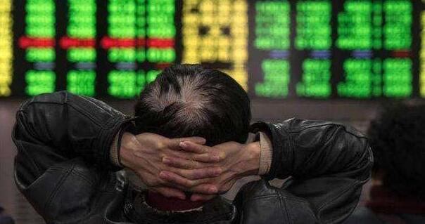 【收评】A股三大股指宽幅震荡沪指跌1.2% 北向资金净流出逾130亿元