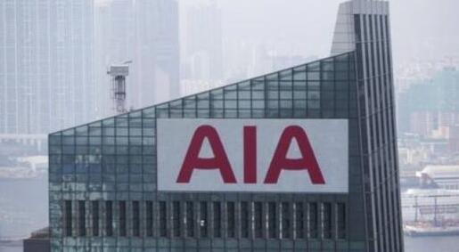 友邦長遠前景看好