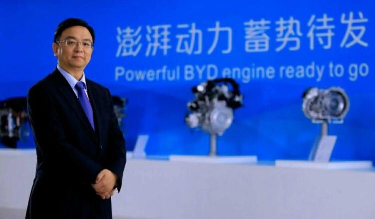 王傳福當選《財富》中文版年度中國商人