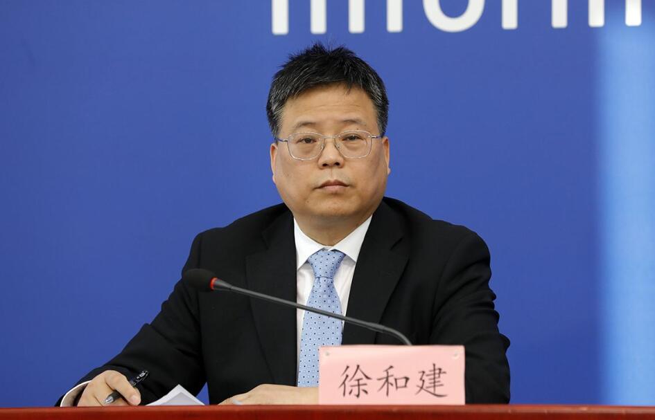 在美染疫未获收治一家3口回国求医 京疾控吁勿跨國擴散疫情