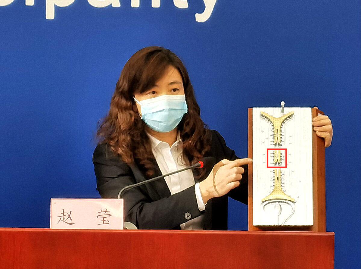 首都機場：已保障31班5138名來自疫情嚴重國旅客進港  一架航班一消毒