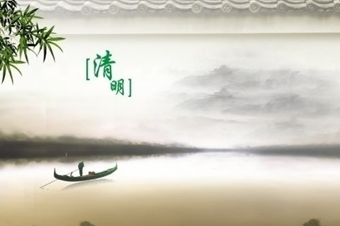 粵風險較高地區 暫停清明祭掃