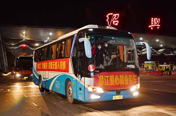 湖北首批勞務工離鄂返崗 襄陽機關全面復工 成該省首個復常運作城市