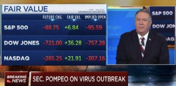 国际时评：散播“政治病毒”破坏全球抗疫合力