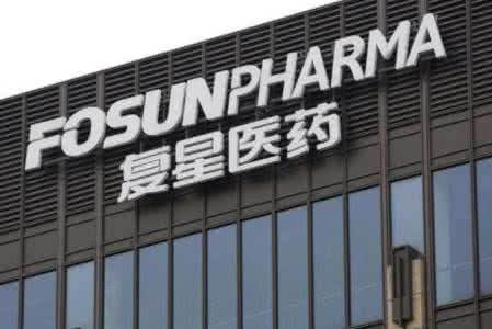 復星醫藥開發新冠肺炎疫苗