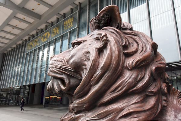 美減息港銀拒跟 滙豐維持最優惠利率不變