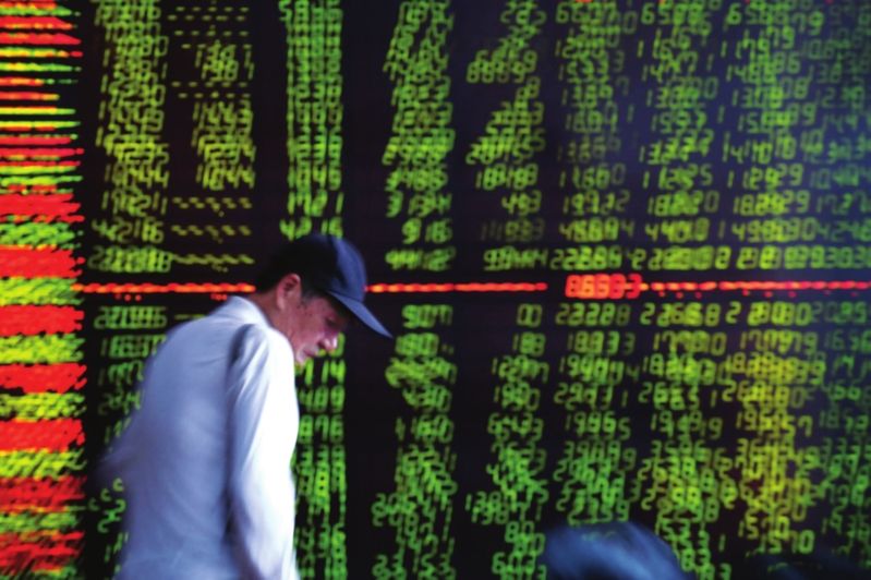 【收评】A股集体回调 沪指跌逾3%失守2800点 创指大跌近6%