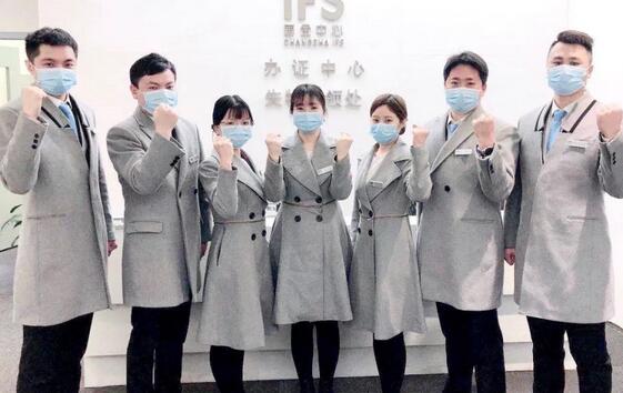 九龍倉旗下長沙IFS科學防控助力商場寫字樓安全復工