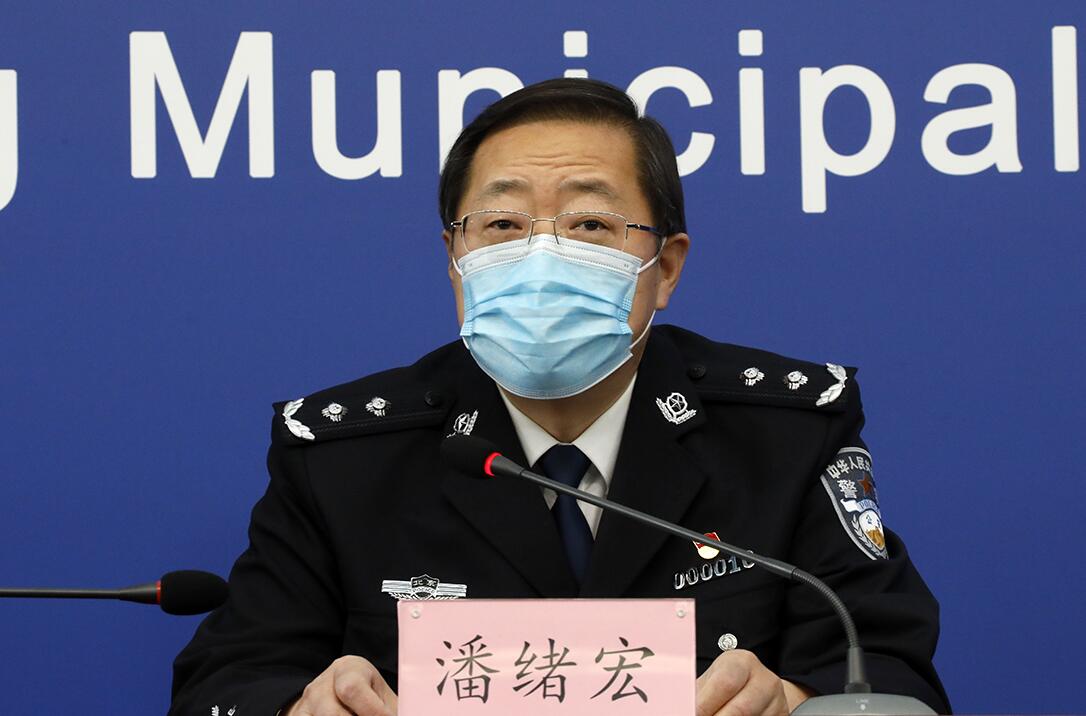 北京對服退燒藥入境的黎某立案偵查