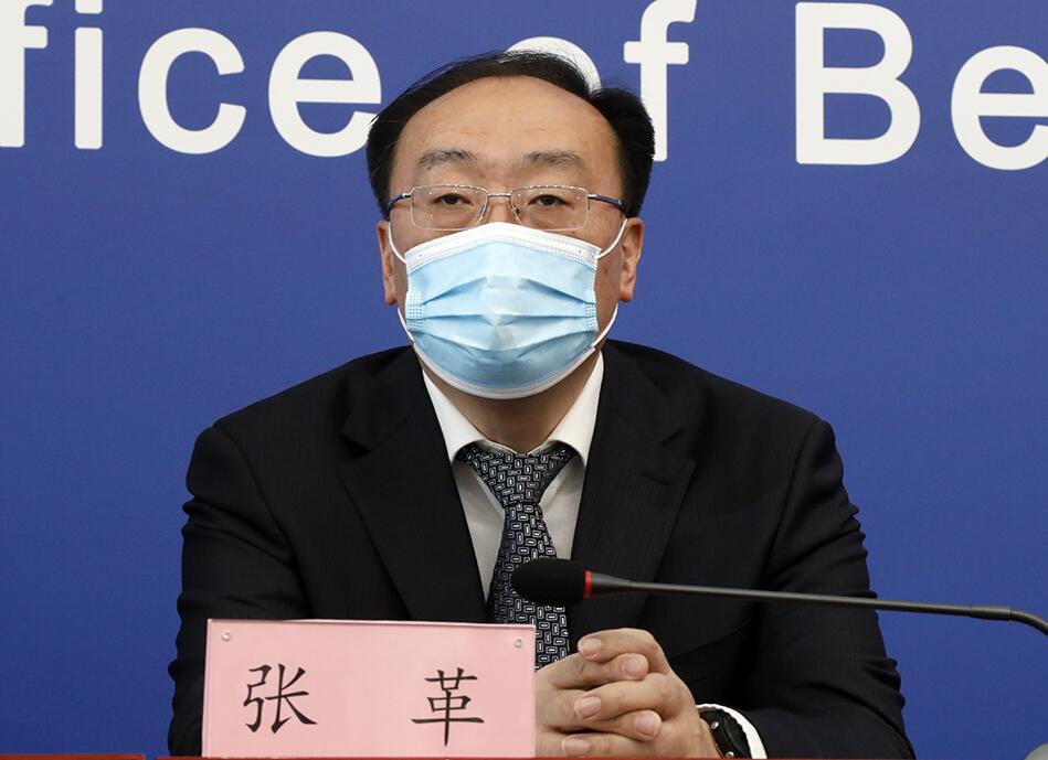 北京：入境進京人員符合兩種情況可申請居家觀察