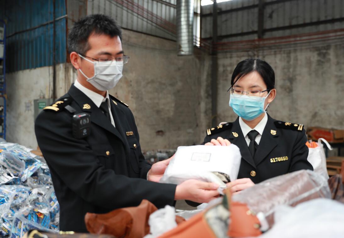 23萬件侵權商品被集中銷毀